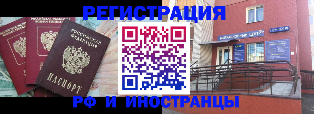 форма 3 в Козловке